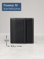 611 R - Портмоне с монетником снаружи и RFID защитой