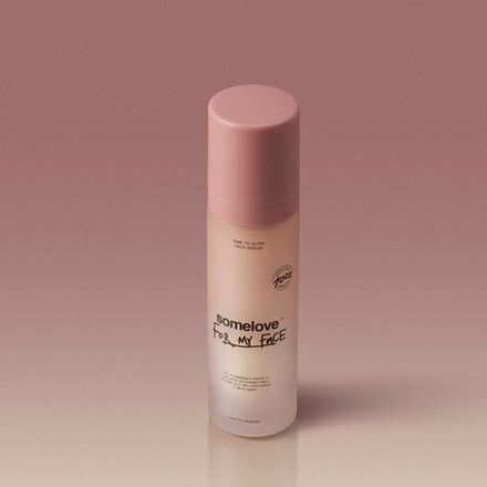 SOMELOVE  Сыворотка с антиоксидантами для ровного тона и сияния кожи 50 мл