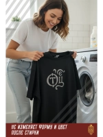 Футболка с вышивкой черная Отец