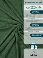 Ткань на отрез для штор Канвас