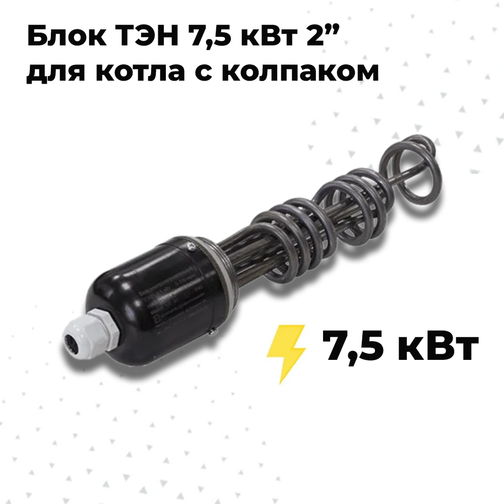 ТТ3443537207