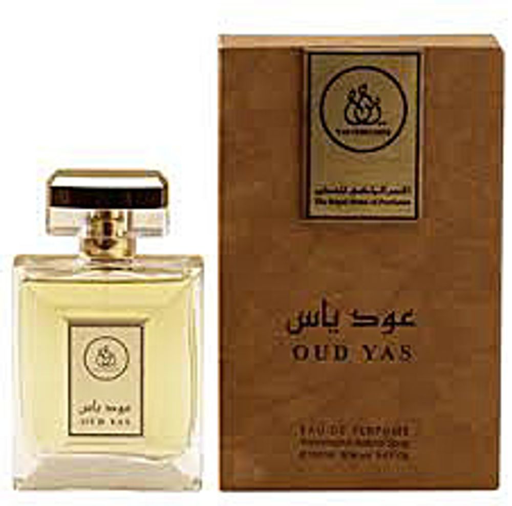 Oud yas sales