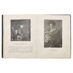 Грабарь, И. Валентин Александрович Серов: Жизнь и творчество. – [М.], [1914].