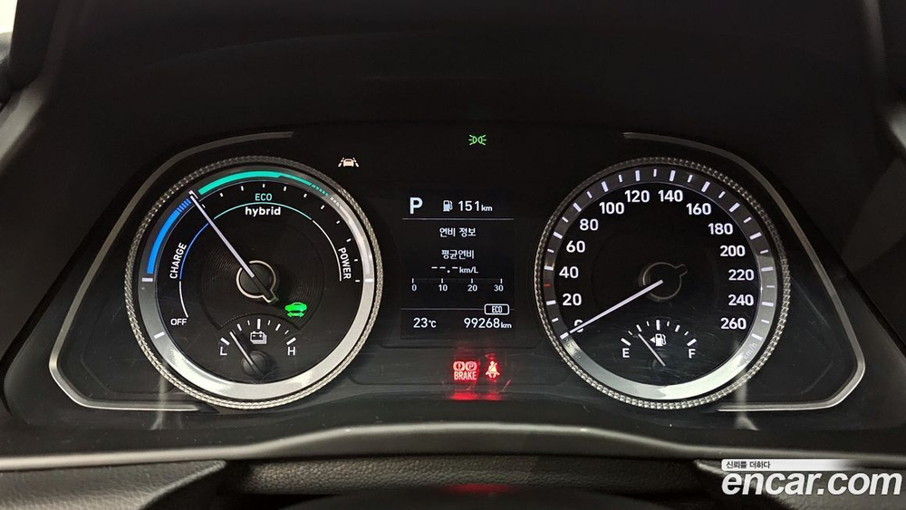 Hyundai Sonata Hybrid (DN8) Smart (09.2020)