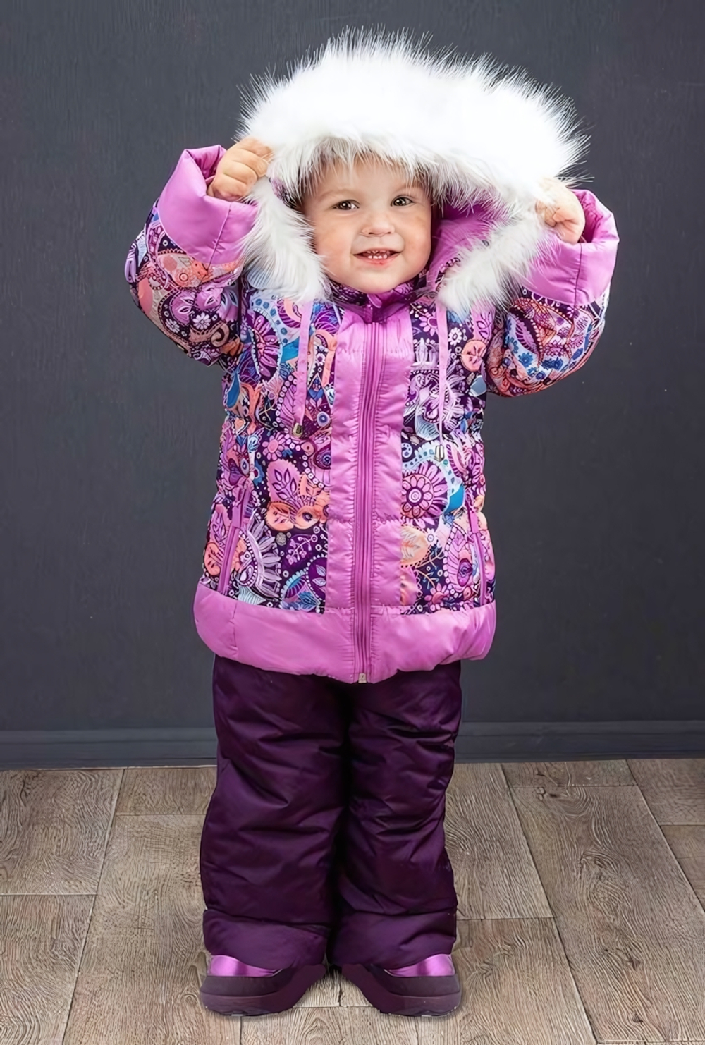 Костюм зимний "Ульяна" р-р 110