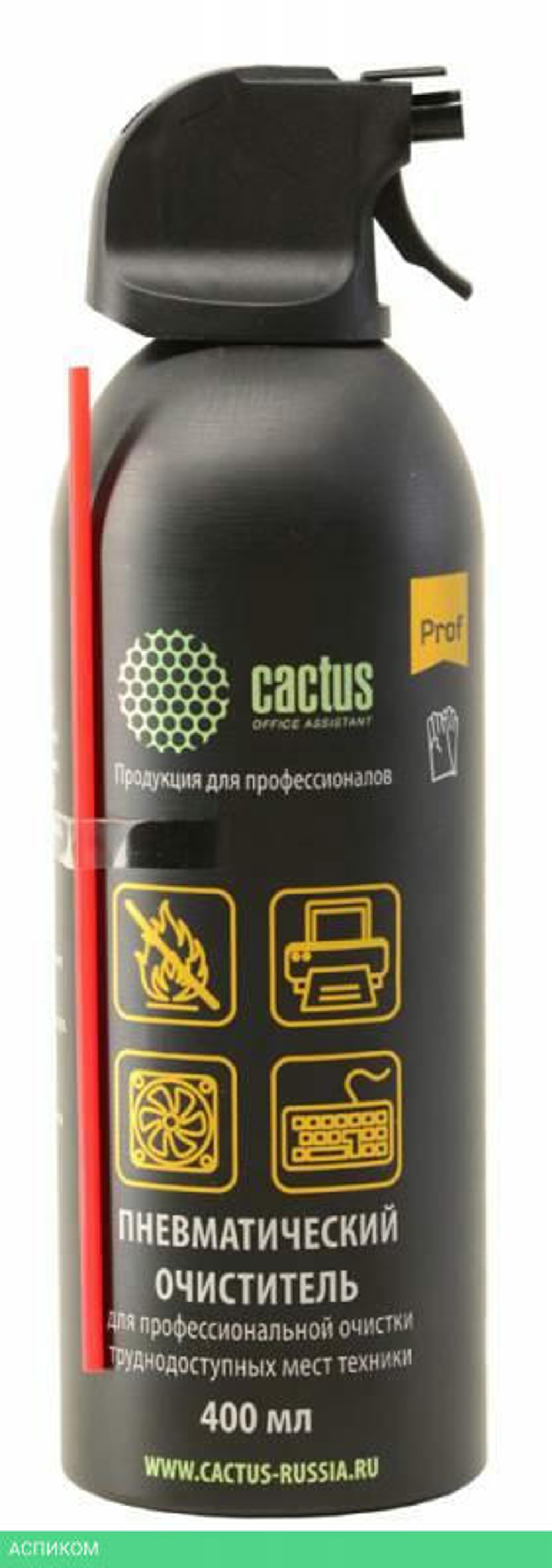 Средство для ухода за электроникой Cactus CSP-AIR400AL 400мл