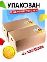 Конструктор деревянный XXL, по методике Поликарпова, 68 дета