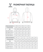 Худи ESSENTIAL Cotton Hoodie, черный, детский