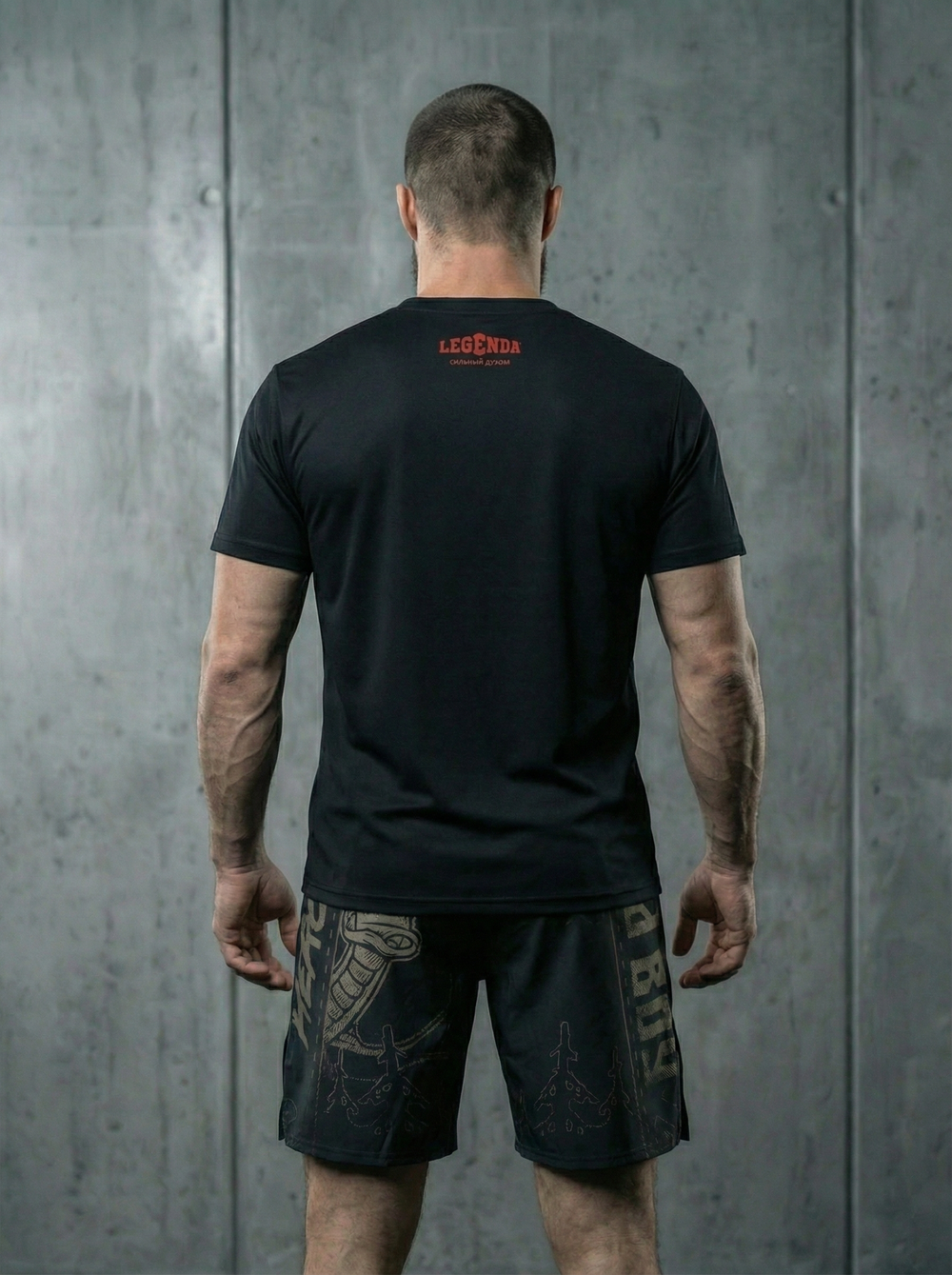 Комплект "Горыныч 1"