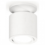 Накладной светильник Ambrella Light XS XS7401061