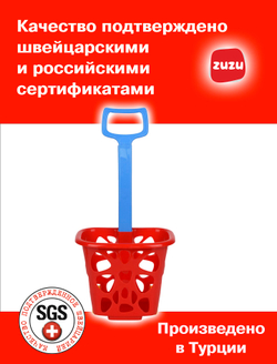 Тележки для супермаркета