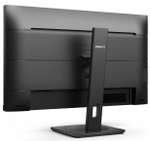 Монитор 27" Philips 273S1