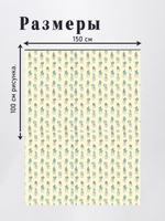 Оксфорд с принтом 3 метра №2 420 D