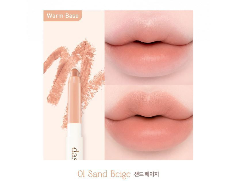 Dasique Mood Blur Lip Pencil карандаш для губ