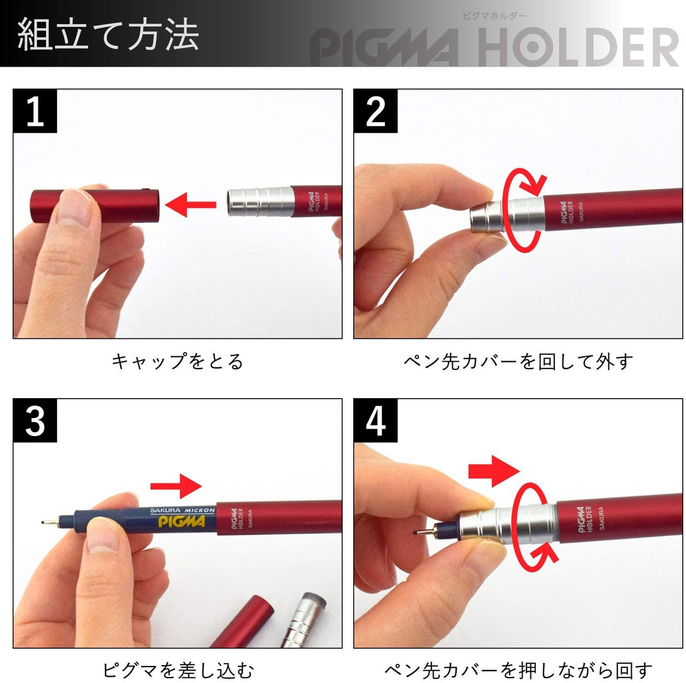 Ручка Sakura Pigma Holder Navi Blue