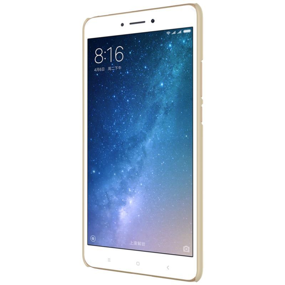 Накладка Nillkin Super Frosted Shield для Xiaomi Mi Max 2