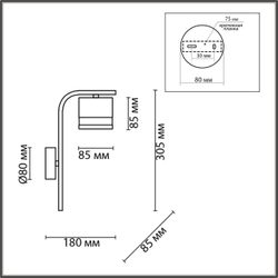 8240/1W COMFI LN26 239 черный, металл/акрил бра LED GX53 1*7W 220V LANIKA