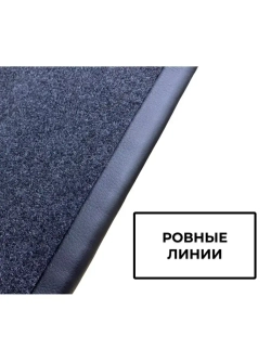 Подлокотник Киа Рио 4 (2017-2025) с красной строчкой