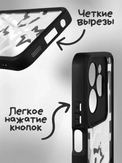 Чехол на Infinix Hot 40, Hot 40 Pro