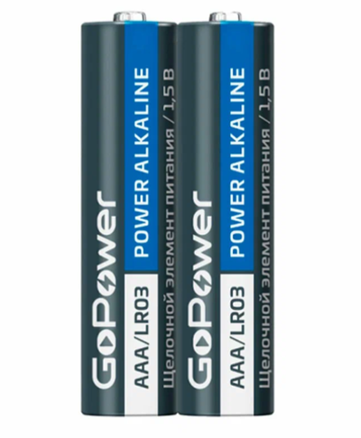 Батарейка GoPower LR03 AAA Shrink 2 Alkaline 1.5V