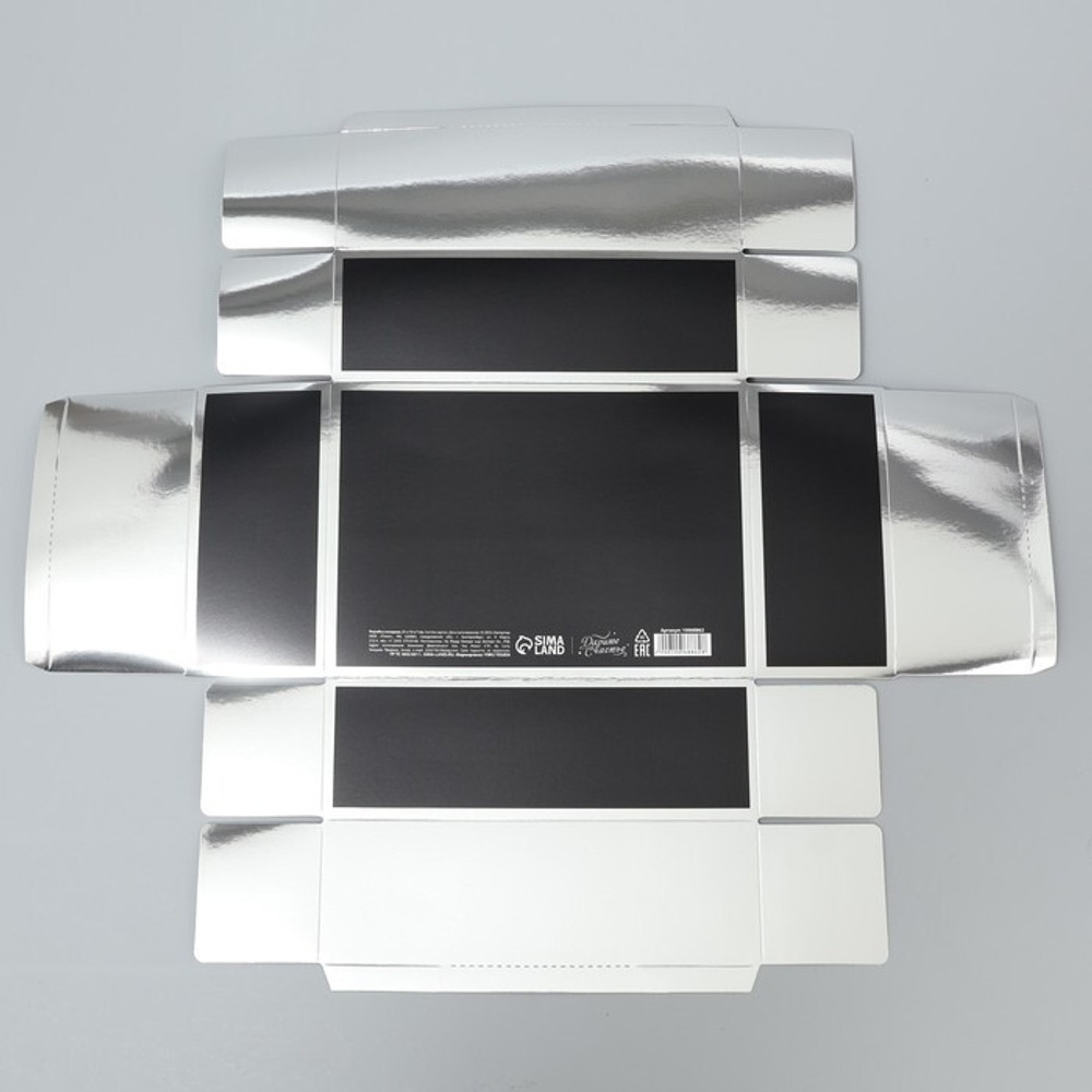 Коробка складная «For you», 21 х 15 х 7 см