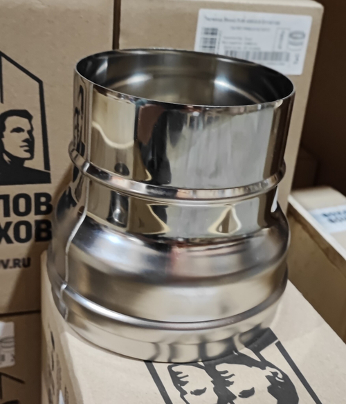 Переход 130/115 430 0,8 мм