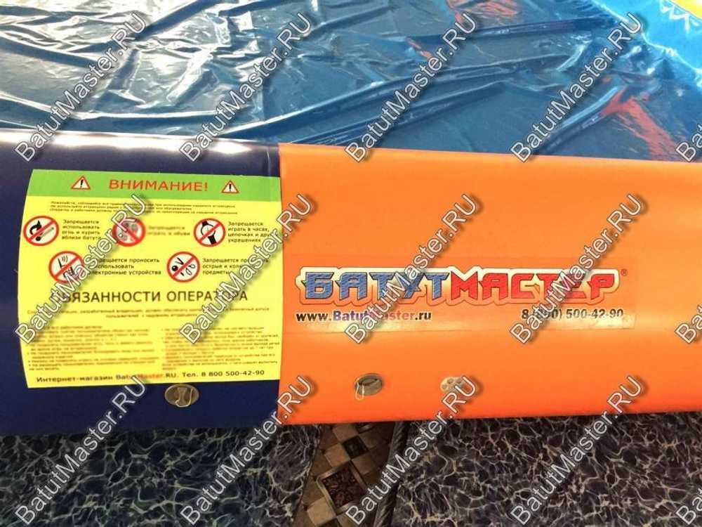 Квадратный надувной бассейн "Зебра" 4*4*0.5 м