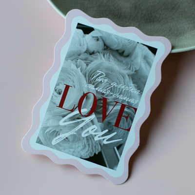 С-1190 карточка (7,5х10,5 см) Love you Твоя улыбка самая-самая (цена за упаковку из 10 шт.)