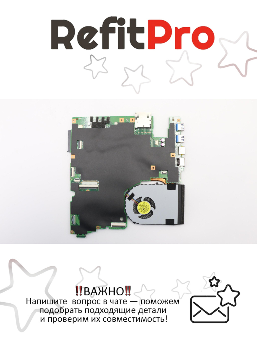 Материнская плата для ноутбука Lenovo IdeaPad S510 LS51P DIS I3-4010U 2G (90004490), оригинал