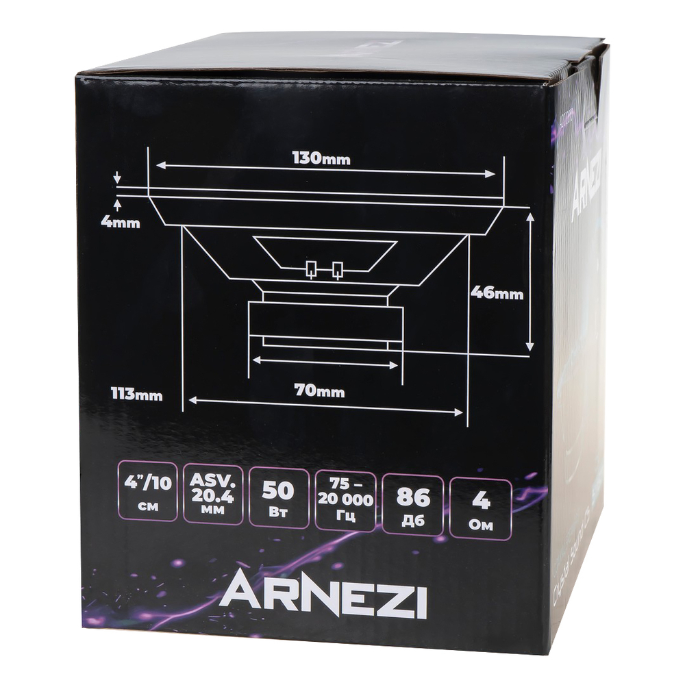 Колонки ARNEZI Crystal Sound С5, 13 см 3-х полосные, 2шт, , Max Вт ARNEZI A2010010