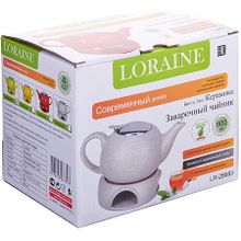 Заварочный чайник Loraine 28683-2 на подставке с подогревом 800 мл