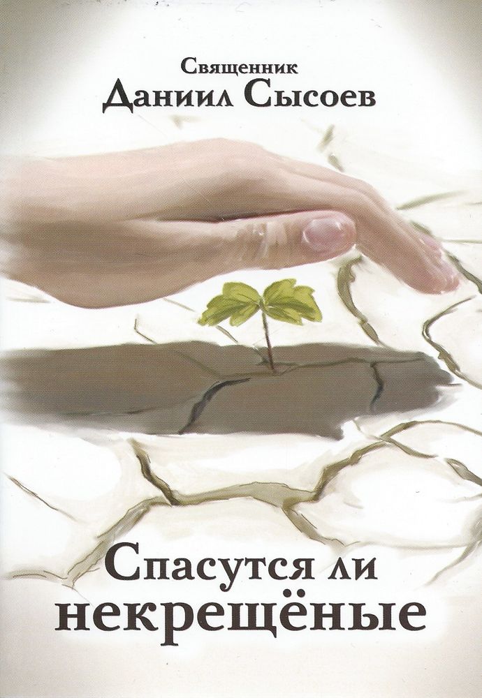 3575.jpg