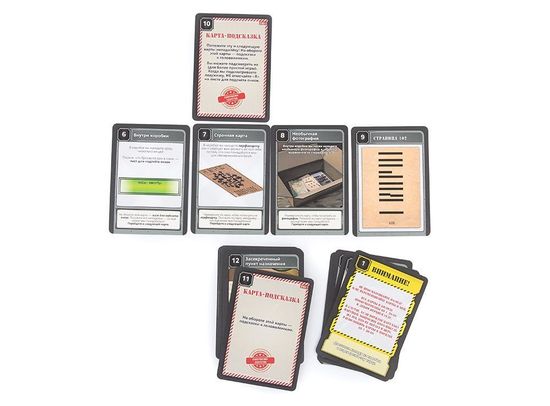 Настольная игра КвестМастер 2: Судьба Лондона