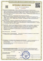Карабины Ринг сталь овал (keylock) 3000 (10шт)