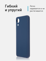 Чехол ROSCO для Samsung Galaxy A03 Core оптом (арт. SS-A03CORE-COLOURFUL-BLUE)