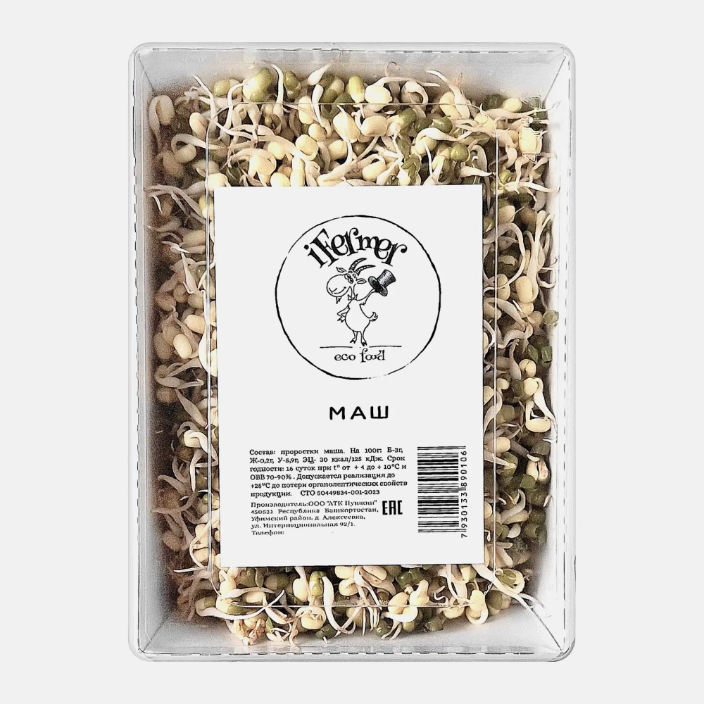 Проростки маш 200г
