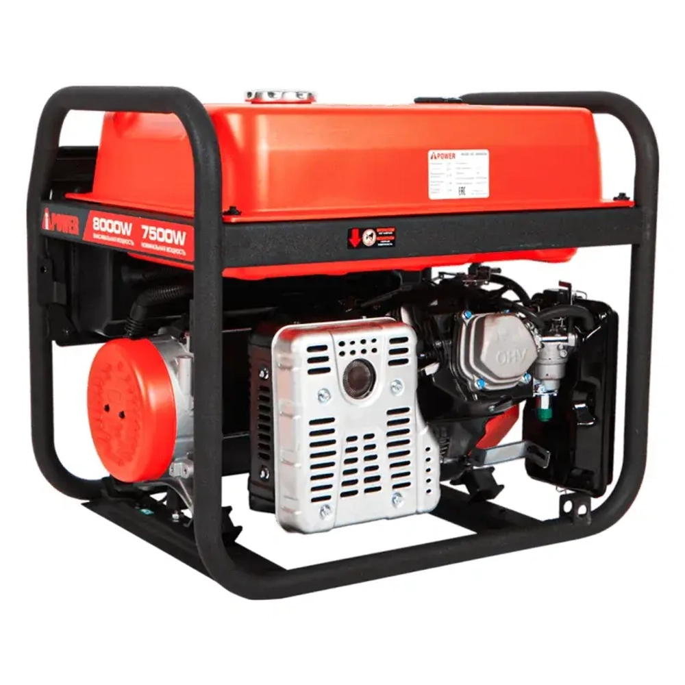 Генератор бензиновый A-iPower A8000EAX 7,5кВт, 230В/50Гц, электростартер
