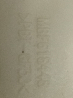 F1029NDR кт74 Ротор двигателя для стиральной машины LG MBF618448 б/у