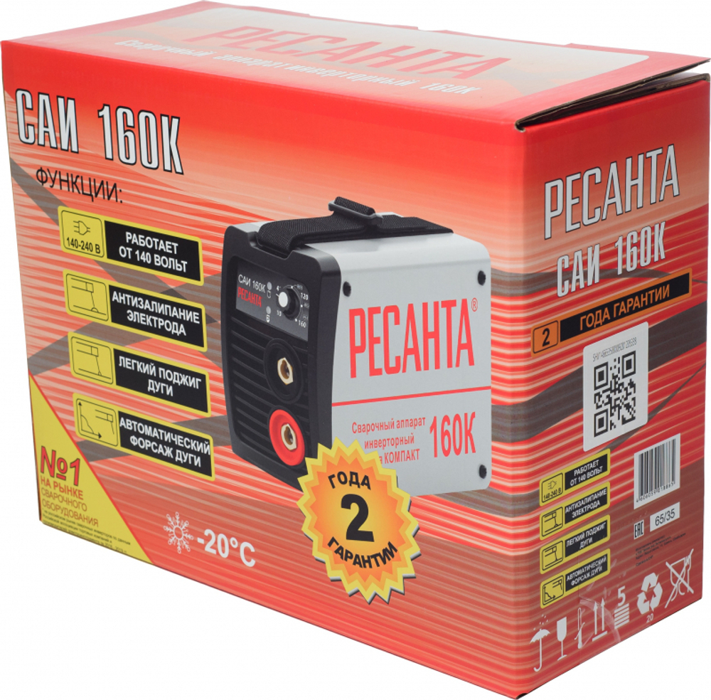 Сварочный инвертор Ресанта САИ 160К (65/35)