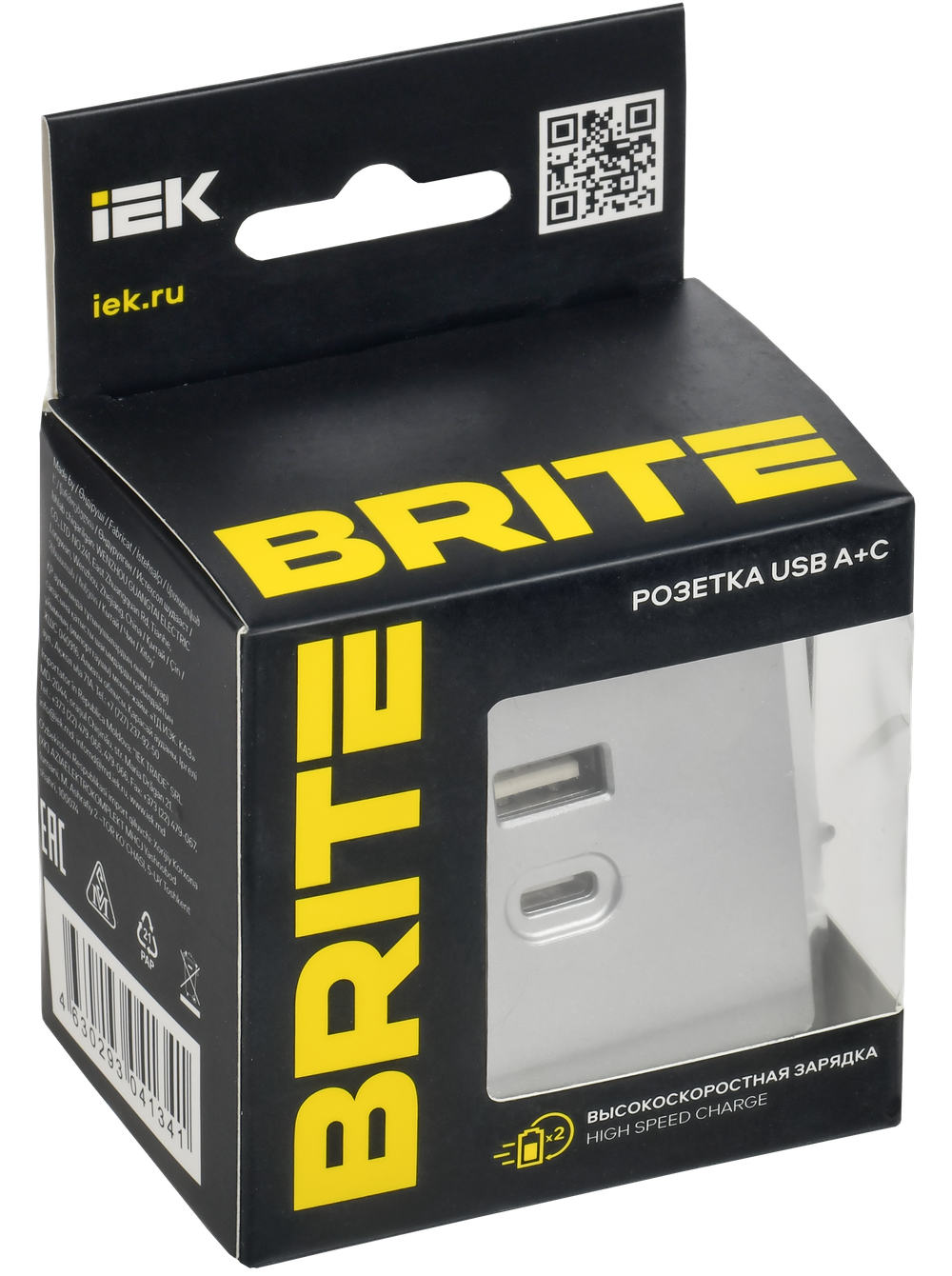 BRITE Розетка USB A+C 45Вт высокоскоростная зарядка РЮ11-2-БрА алюминий IEK