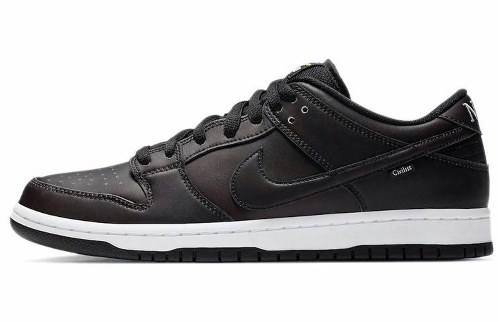 Кроссовки Civilist Berlin X Nike Dunk Sb