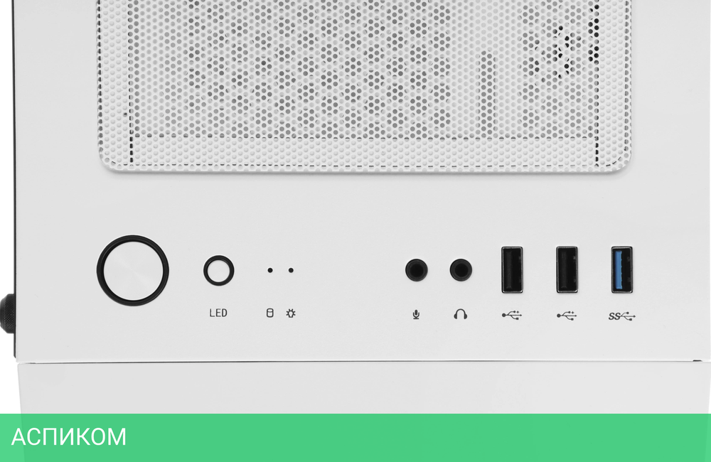 Корпус Azza Spectra белый без БП (CSAZ-280W)