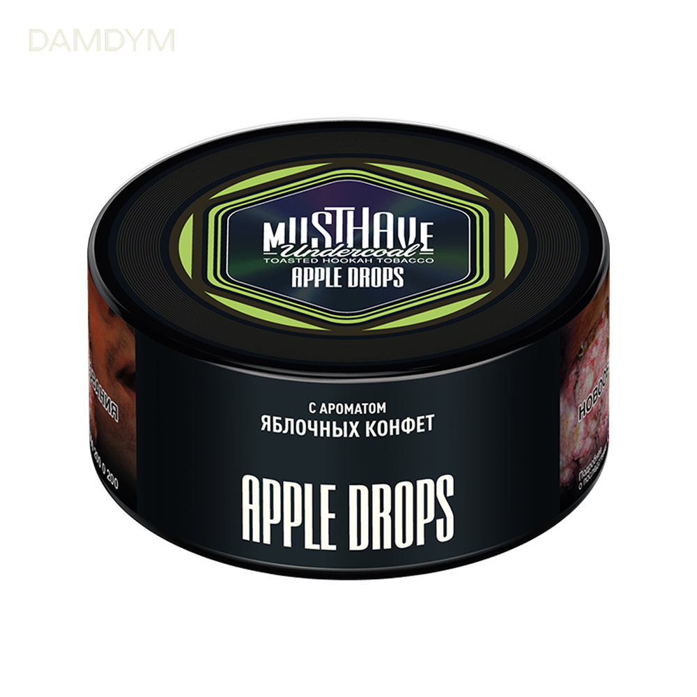 Табак для кальяна Must Have 250 грамм