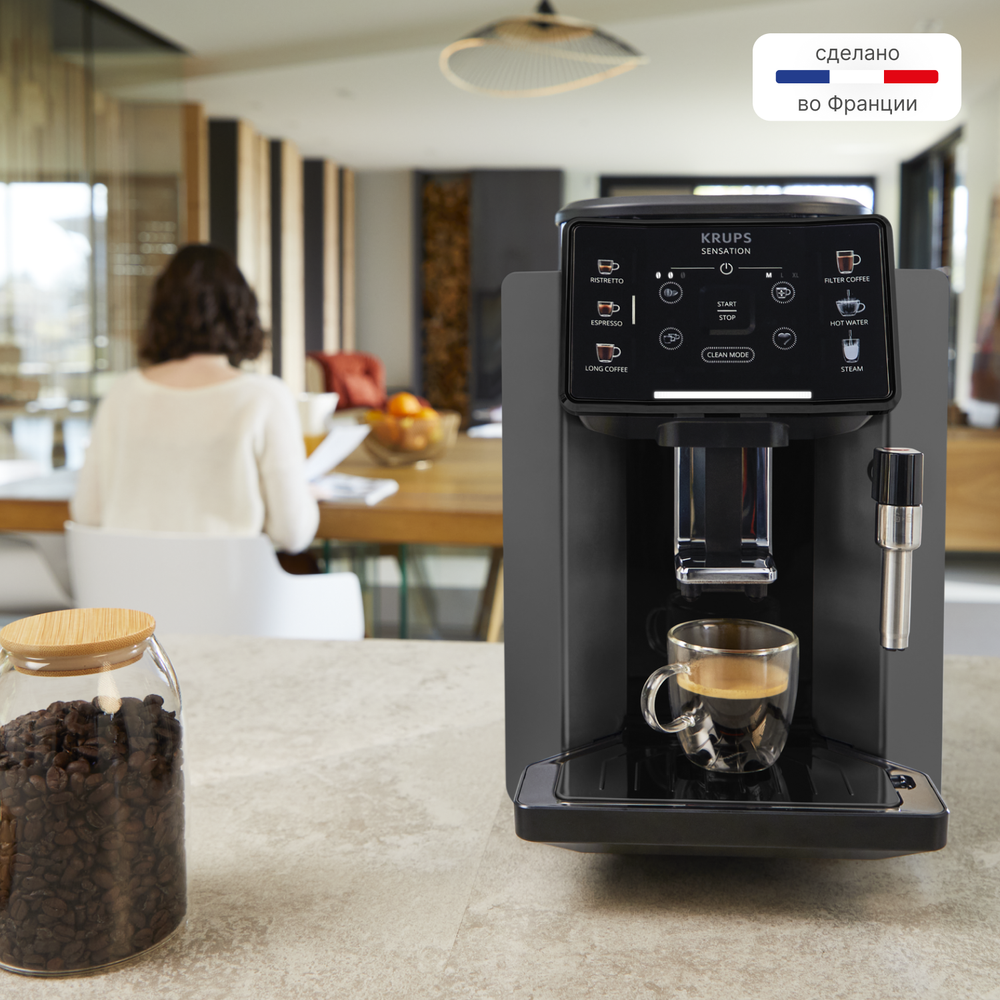 Автоматическая кофемашина Krups Sensation C50 EA910810