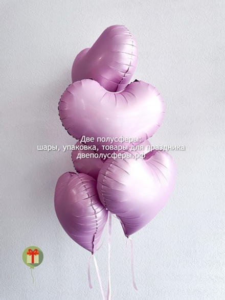 Набор из 5 сердец