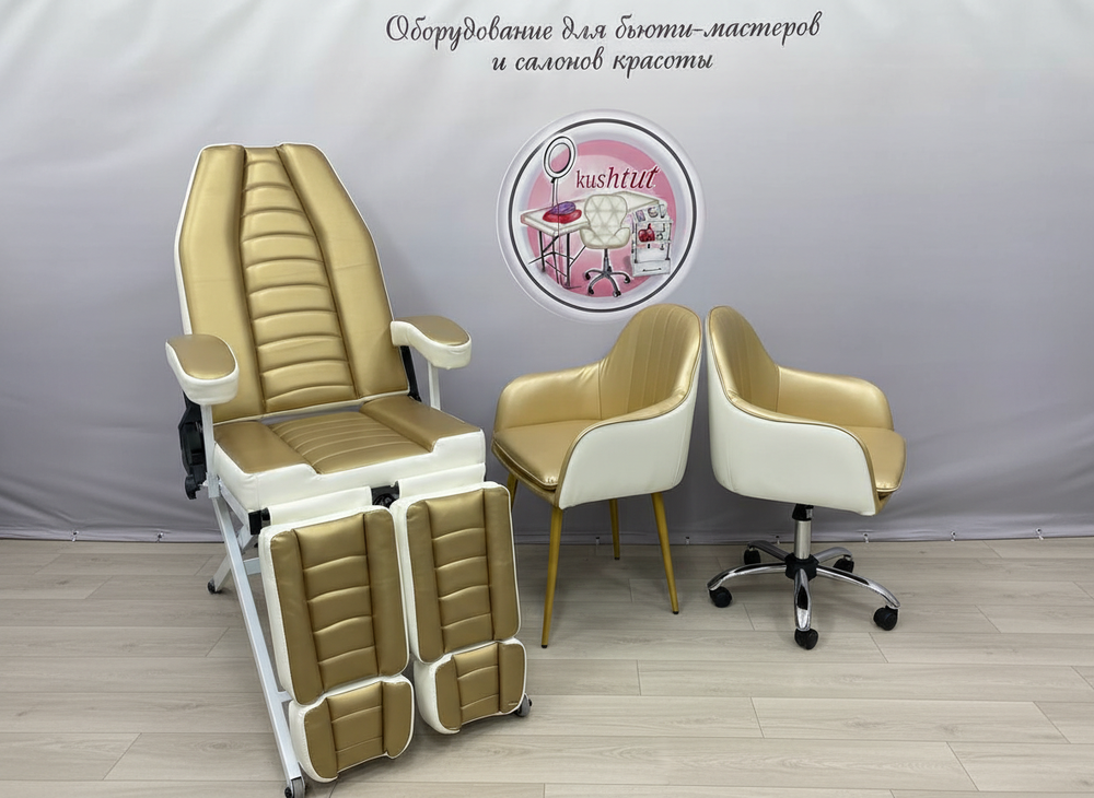 Комплект для педикюра №8