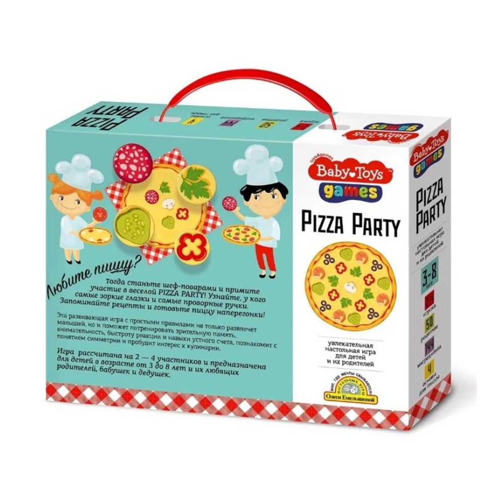 Настольная игра "Pizza Party"
