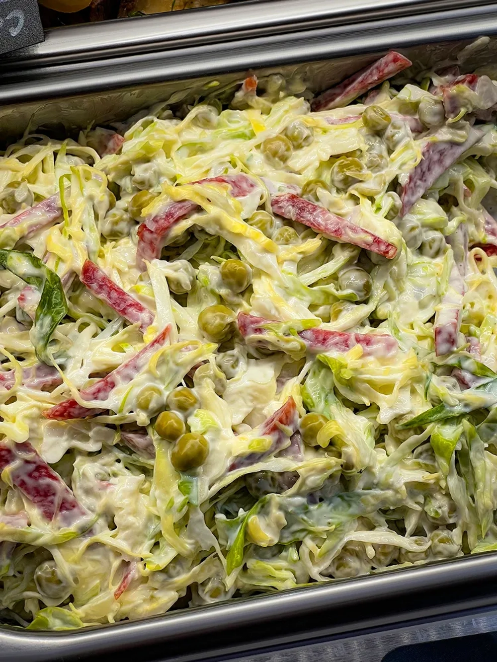 Салат Днестр 180г