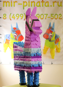 pinata Fortnite