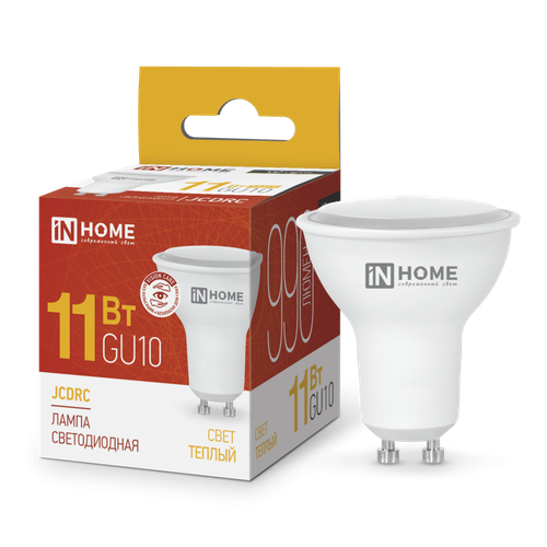 Лампа светодиодная LED-JCDRC-VC 11Вт 230В GU10 3000К ТЕПЛЫЙ 990Лм IN HOME